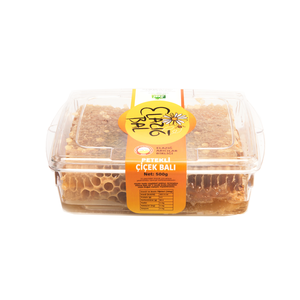 Seel elazig หวีธรรมชาติมาตรฐาน ISO ถ้วยพลาสติกน้ำผึ้งดอกไม้500 GR กรอง % น้ำผึ้งบริสุทธิ์100 - Product Image 4