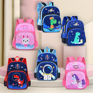 Vente en gros de fournitures scolaires Sac d'école étanche pour enfants Sac d'école primaire Sac d'école pour filles et garçons - Product Image 1