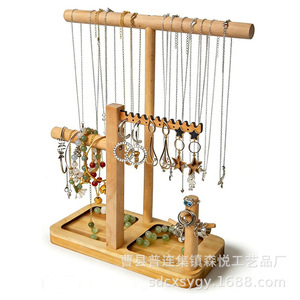 Wooden Jewelry Organizer Multi Layer Storage Rack For Necklaces Bracelets Earrings Rings Desktop Display <b>Stand</b> - Product Image 5
