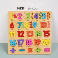 Mainan edukasi dini anak-anak, mainan pendidikan dini anak-anak, blok Puzzle kayu bangunan Pencerahan, pembelajaran digital alfabet Populer