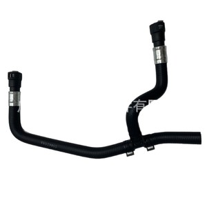 Tuyau de sortie de chauffage Tm 25862088 pour Buick Enclave, pièce automobile flexible en PVC - Product Image 1