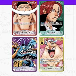 Versione Giapponese Originale 100% One-Pieceed 4th Anniversary Booster Pack OP-17 Gioco <span class=keywords><strong>di</strong></span> <span class=keywords><strong>Carte</strong></span> Collezionabili del Combattente Più Forte del Mondo - Product Image 5