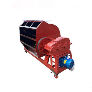 600L horizontaler Kipp mörtel mischer; Zement-Trocken pulver mischer; Baustellen mischer - Product Image 3