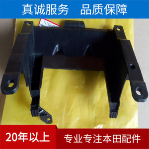 Soporte de Parrilla Delantera Honda 71125-T2J-H00, Pieza de Montaje de Parachoques de Plástico ABS - Product Image 4