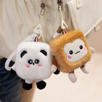 Vierkante Fruit & Dieren Knuffel Pluche Sleutelhanger Grappige Tas Charm Cadeau Op Maat Groothandel Pluche Speelgoed Fabrikant