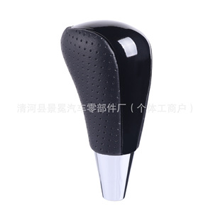 Toyota Lexus Car Gear <b>Knob</b> Leather Ergonomic <b>Shift</b> <b>Knob</b> For Automatic Transmission - Product Image 3