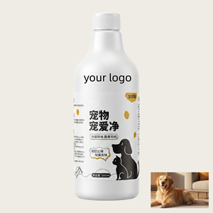 <span class=keywords><strong>Spray</strong></span> Désodorisant <span class=keywords><strong>pour</strong></span> Animaux de Compagnie, Éliminateur d'Odeurs, Pulvérisateur de Taches et d'Enzymes, Purificateur d'Air, <span class=keywords><strong>Anti</strong></span>-Bactérien Automatique - Product Image 1