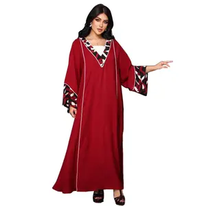 ĐầM Trung Đông Đầm Abby Chắp Vá In Họa Tiết Đầm Nữ Dáng Rộng Viền Lớn Cổ Điển Thời Trang Hồi Giáo