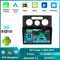 Autoradio multimédia Android pour VW Volkswagen Caddy 3 2004 - 2010 Lecteur vidéo Navigation GPS Car-play Auto Stéréo 5G WIFI BT