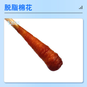 Hisopos Médicos Estériles Shunkangzheng de 12 cm con Palito de Bambú, Cabezal Único, Empaquetados Individualmente para Desinfección y Emergencias - Product Image 5