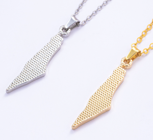 Nuevo Collar con Colgante <span class=keywords><strong>de</strong></span> Mapa <span class=keywords><strong>de</strong></span> Israel, Bandera Palestina, Joyería Triangular, Cadena <span class=keywords><strong>de</strong></span> Aleación <span class=keywords><strong>de</strong></span> Cobre Individual, Chapado en <span class=keywords><strong>Oro</strong></span> <span class=keywords><strong>de</strong></span> 18K, Unisex - Product Image 5