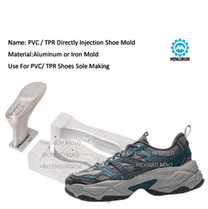 รองเท้ากีฬาลำลองของผู้ชายโดยเฉพาะ2025ฤดูร้อนความสูงของผู้ชายสไตล์ TPR PVC ระบายอากาศได้ - Product Image 6