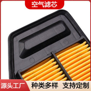 ไส้กรองอากาศรถยนต์ 17220-RAA-A00 สำหรับ Accord F3 F6 G6 Qin PRO ไส้กรองแอร์ขนาดมาตรฐาน - Product Image 3