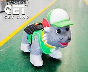 <span class=keywords><strong>Dinosaurio</strong></span> Mecánico de 1.7m a Tamaño Real, Operado con Monedas, Juguete para Montar |   Atracción Animatrónica con Control Remoto para Niños, para Interiores/Exteriores - Product Image 5