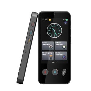 智能语音翻译器 4G WIFI 即时准确离线实时翻译 Z9 - Product Image 2