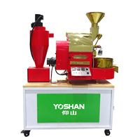 Penyangrai Kopi Listrik Fuji Royale Hotair Stainless Steel 110V Berkualitas Tinggi, Kapasitas 0.5kg, 1kg, 3kg, Cocok untuk Kafe dan Rumah