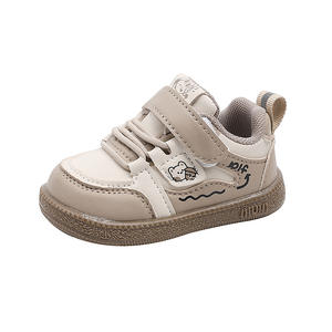 Kinder Freizeit schuhe Mode Atmungsaktive Kinder Laufen Turnschuhe Freizeit schuhe Junge Mädchen Kinder Sportschuhe - Product Image 4