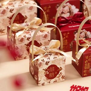 Nouvelle Arrivée <span class=keywords><strong>Becan</strong></span> : Boîtes à Bonbons de Mariage Créatives en Papier Kraft Recyclable, Style Chinoiserie, Carrées, Idéales pour Cadeaux Tendance et Bonbons de Célébrités d'Internet - Product Image 3