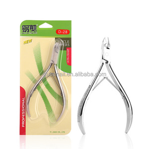 D501 <span class=keywords><strong>Coupe</strong></span>-cuticules en acier inoxydable argenté de haute qualité pour pédicure, outils de soin des <span class=keywords><strong>ongles</strong></span> avec logo personnalisé - Product Image 3