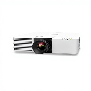 Proyector Láser PowerLite L690U WUXGA 3LCD de 6,500 Lúmenes - Product Image 1