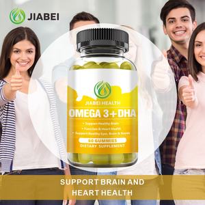 กัมมี่วิตามินโอเมก้า3 + สำหรับผู้ใหญ่อาหารเสริมบำรุงสมองสำหรับผู้ใหญ่ - Product Image 5