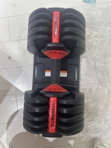 Home Fitness Equipment Fast Adjust Handle 24kg Adjustable <b>Dumbbell</b> Steel Plastic Anti-Slip Durable Eco-friendly Unisex - Product Image 4