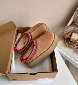 Pantuflas de Piel de Oveja de Alta Calidad OEM y ODM 2026, Marca UGGS, con Forro de Lana Integrado, Zapatos de Invierno para Mujer - Product Image 1