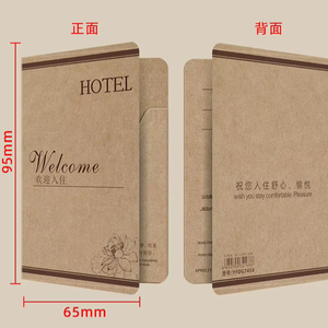 Tùy chỉnh in thủ công giấy <span class=keywords><strong>kraft</strong></span> Thẻ quà tặng phong bì thẻ khách sạn chủ thẻ VIP thẻ kinh doanh bao bì giấy tay áo phong bì - Product Image 3