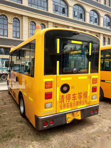 Autobus <span class=keywords><strong>scolaire</strong></span> ZK6559DX78, autocar pour élèves de petite enfance, autobus spécial pour le transport de passagers pour l'utilisation en maternelle - Product Image 4