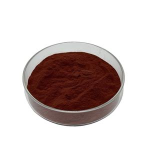 אספקת תוספי תזונה טהור <span class=keywords><strong>b12</strong></span> הידרוקסיקובלמין 13422-51-0 hydocobalamin - Product Image 4