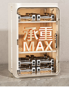 NOUVEAU <span class=keywords><strong>Meuble</strong></span> de <span class=keywords><strong>Rangement</strong></span> Rectangulaire Anti-Poussière Écologique en <span class=keywords><strong>Plastique</strong></span> Multi-Fonctionnel Capacité 35L Préservation de la Fraîcheur Moderne - Product Image 5