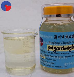 Alta qualità industriale indurente per calcestruzzo sigillante accelerante indurimento per gli additivi del petrolio agente chimico ausiliario - Product Image 2