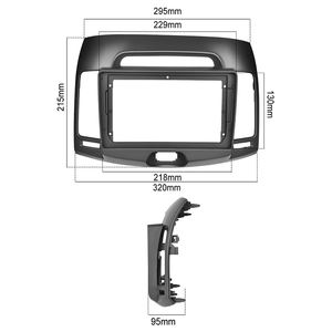 Henmall Car <strong>Audio</strong> Face Plate Fascia Frame for Hyundai Elantra <strong>Avante</strong> 2Din Big Screen Radio Stereo Panel Dash Mount Frame Kit - Product Image 3