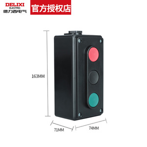 กล่องปุ่มสตาร์ท-หยุดสามตำแหน่ง Delixi Electric La4-3h สีแดง-เขียว รีเซ็ตอัตโนมัติ ควบคุมด้วยมือ 380v Ip54 มอเตอร์สตาร์ทเตอร์ - Product Image 5