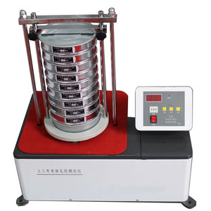YT030G Instrument de mesure de la taille des pores efficace pour géotextiles et géosynthétiques granulaires par méthode de tamisage à sec - Product Image 4