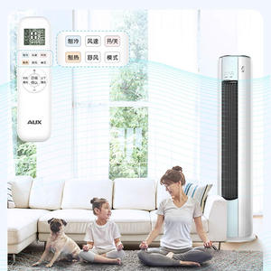 Aire Acondicionado de Pie AUX 2Hp KFR-51LWBpR3AOF19B1 con Conversión de Frecuencia para Hogar, Dormitorio, Sala de Estar - Product Image 2