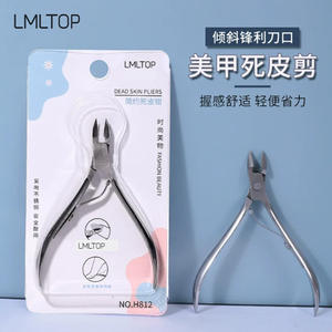 Alicates para Cutículas LMLTOP de Acero Inoxidable H812, Herramienta de Manicura Duradera - Product Image 1