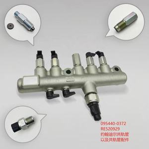 Common <span class=keywords><strong>Fuel</strong></span> <span class=keywords><strong>Rail</strong></span> des Dieselmotors V3800 1J508-50600 <span class=keywords><strong>Rail</strong></span> Ass'y - Product Image 3