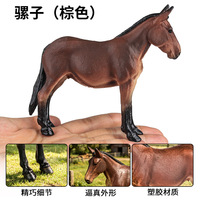 Modèle de simulation cognitive solide yxs pour l'exportation, représentant des animaux sauvages et du bétail d'élevage (mule, cheval, âne), idéal pour la décoration intérieure et comme jouet