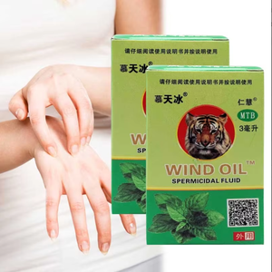 Fengyoujing est frais, rafraîchissant <span class=keywords><strong>et</strong></span> réveille l'esprit. Les piqûres <span class=keywords><strong>de</strong></span> moustiques peuvent causer une congestion nasale <span class=keywords><strong>et</strong></span> un inconfort - Product Image 2