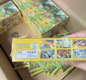HCY Wholesale : nouvelles boîtes de boosters de cartes à collectionner Pokémon 151 Journeys, édition limitée, coffrets cadeaux. - Product Image 2