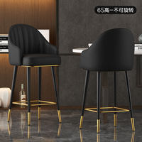 Tabouret de bar de luxe, hauteur réglable, pivotant, moderne, pour la maison, le café, le caissier