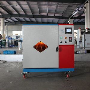 एचथप बीकर लैब इंफ्रारेड डाइंग मशीन उच्च तापमान नमूना फैब्रिक इन्फ्रारेड लैब डाइंग मशीन - Product Image 1