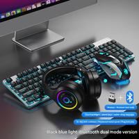 Set Keyboard Membran Ultra Tipis Silent X7S Berkabel/Nirkabel Warna Putih/Pelangi Mini Portabel untuk Gaming/Kantor