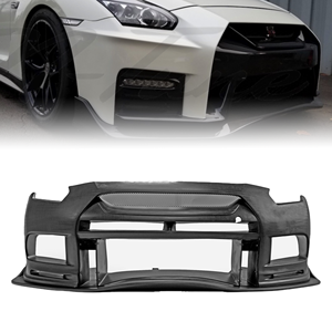 2008-2017 pour Nissan R35 GTR MY17 TR2 Type bien fait mat sec carbone pare-chocs avant lèvre avant 4 pièces Canard échappement pare-chocs découpes - Product Image 1