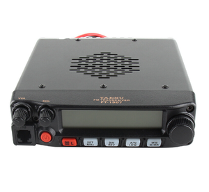 YAESU FT1907R Talkie-walkie de voiture haute puissance pour les voyages en autonomie en extérieur, communication haute fréquence pour véhicules - Product Image 2