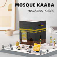 Populaire 446 pièces célèbres blocs de construction Kaaba mosquée mecque arabie saoudite blocs de construction modèle de jouet pour enfants adultes