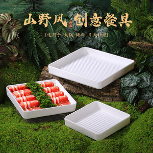 Trendy Mountain-Style Hot Pot Plate: White Square Box with Litsea Root Beef, Melamine Creative Stackable <b>Grill</b> Plate - Product Image 1