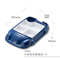 Assiettes divisées en mélamine de qualité A5 à motif de dessin animé sur le thème des voitures pour enfants, bébés et tout-petits, idéales pour la maternelle