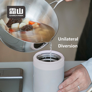 Casserole à Nouilles en Acier Inoxydable 304 de Style Japonais SHIMOYAMA, Cuisson à la <span class=keywords><strong>Vapeur</strong></span>, Pot à Lait, Poêle à Neige, Cuisinière à Induction avec Couvercle en <span class=keywords><strong>Verre</strong></span> - Product Image 2